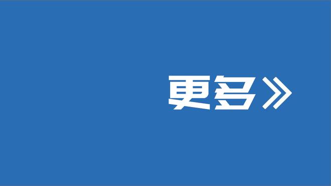 荷媒：因参与走私毒品而被判处6年监禁的普罗梅斯在迪拜被捕